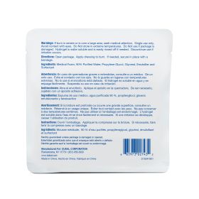 Sterile Burn Dressing 4" x 4", Dukal, 7007102