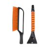 Snow Shovel and Ice Brush, Scraper Set. The winter snow shovel and brush effectively remove snow from around the vehicle