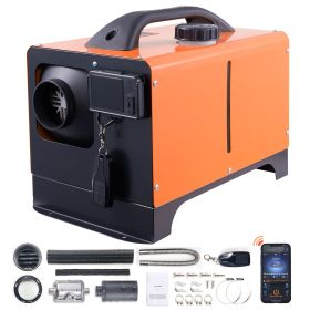 5 KW Diesel Air Heater, Bluetooth App Control All-on-one Diesel Heater with Automatic Altitude Adjustment, Remote Control and LCD (Power: 5 kw, Plateau Module: Yes)